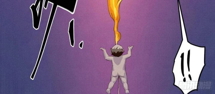 Sắc Lệnh Thú Thần Chapter 9 - 32