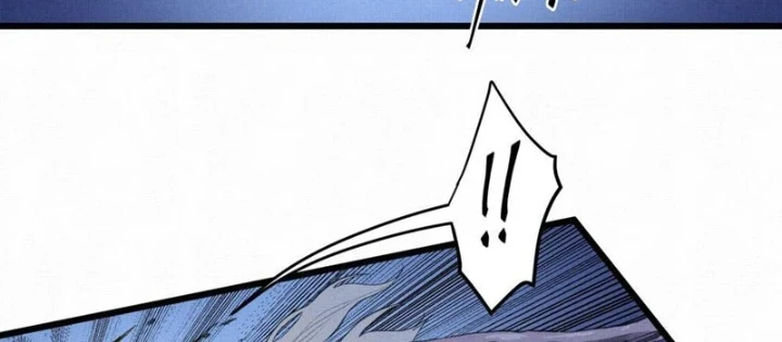 Sắc Lệnh Thú Thần Chapter 9 - 42