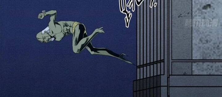 Sắc Lệnh Thú Thần Chapter 9 - 44