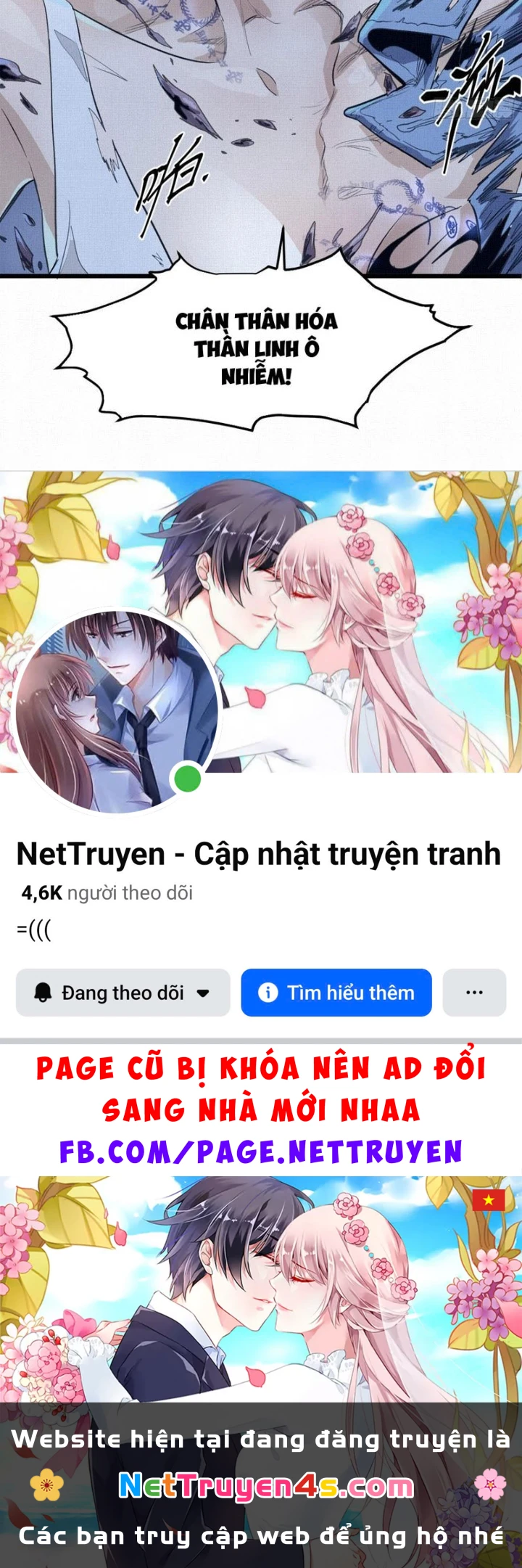 Sắc Lệnh Thú Thần Chapter 9 - 59