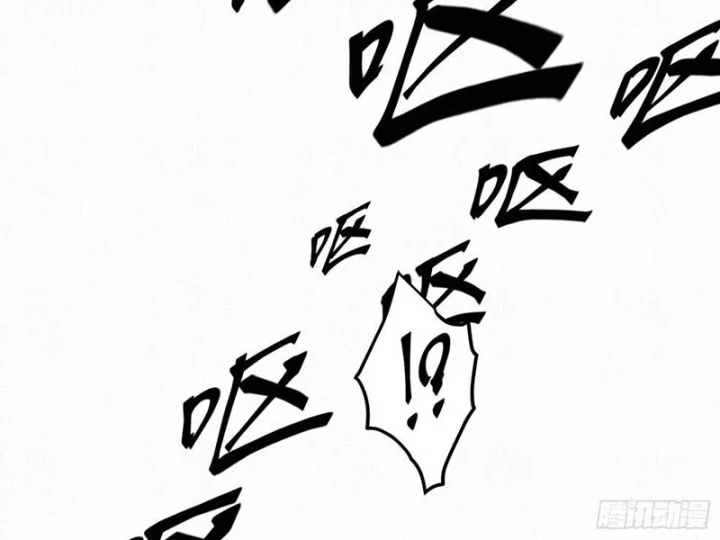 Sắc Lệnh Thú Thần Chapter 10 - 48