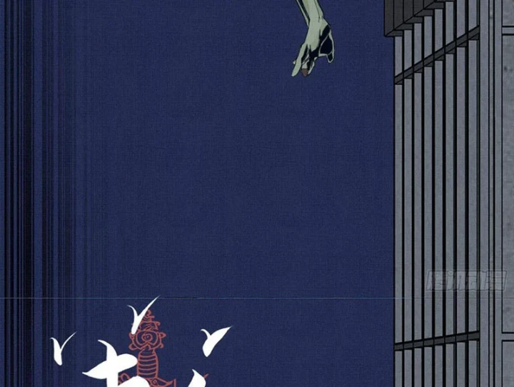 Sắc Lệnh Thú Thần Chapter 11 - 2