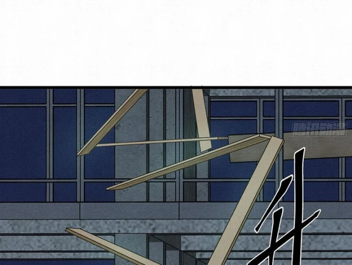 Sắc Lệnh Thú Thần Chapter 11 - 13