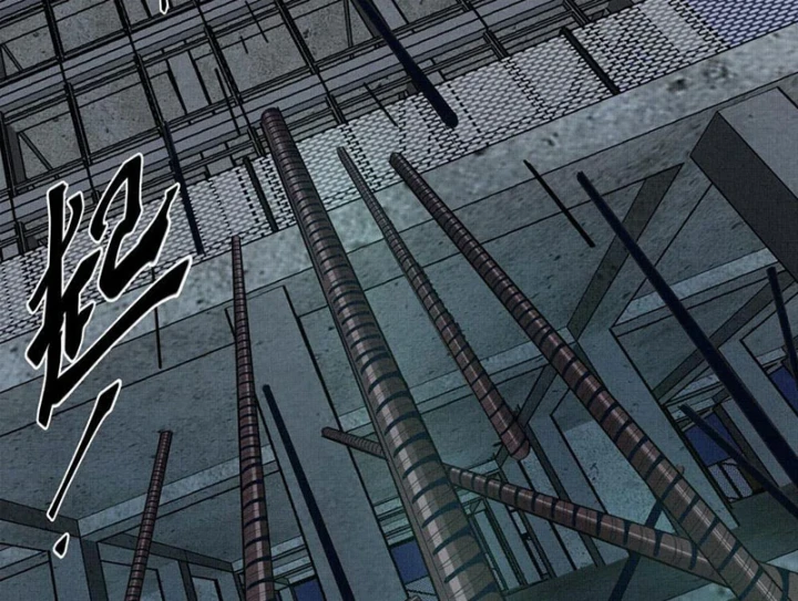 Sắc Lệnh Thú Thần Chapter 11 - 23