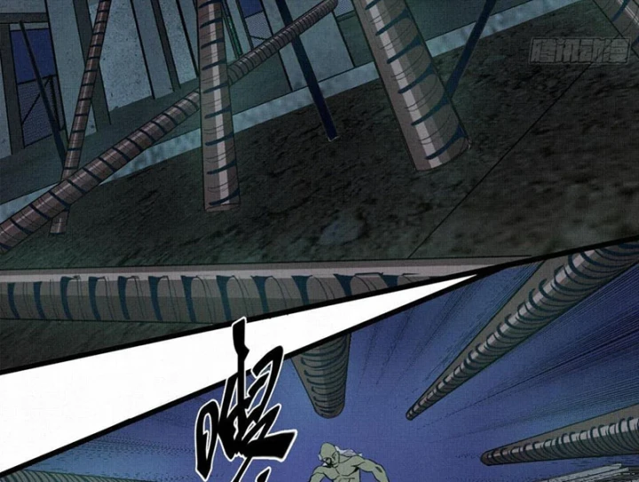 Sắc Lệnh Thú Thần Chapter 11 - 24