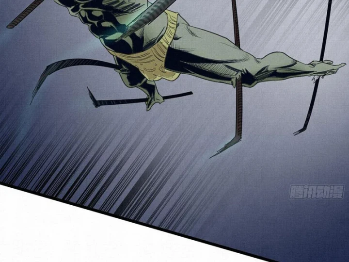 Sắc Lệnh Thú Thần Chapter 11 - 34