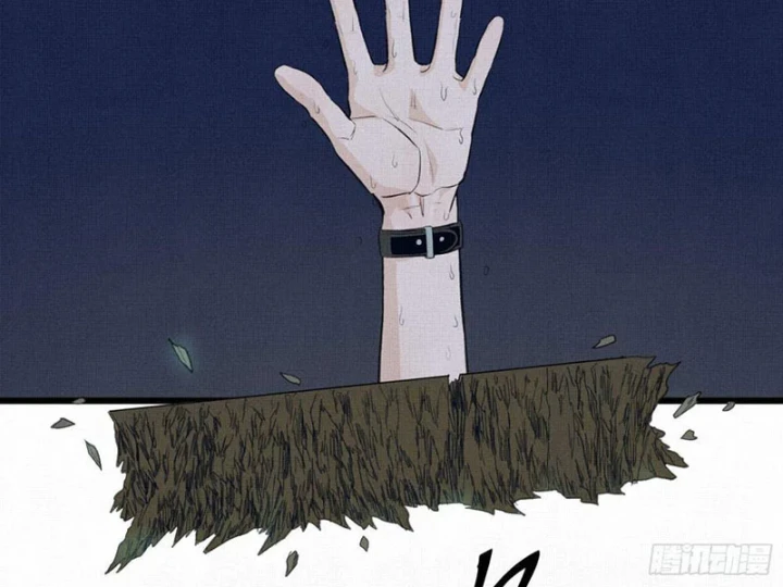 Sắc Lệnh Thú Thần Chapter 11 - 48