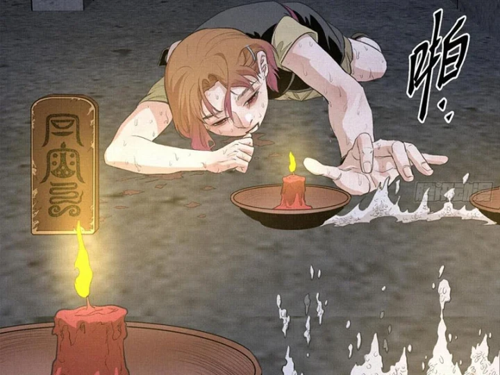 Sắc Lệnh Thú Thần Chapter 11 - 52