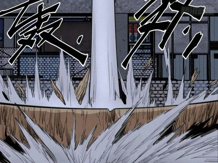 Sắc Lệnh Thú Thần Chapter 11 - 56