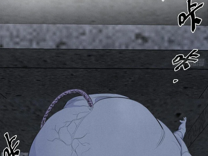 Sắc Lệnh Thú Thần Chapter 11 - 61