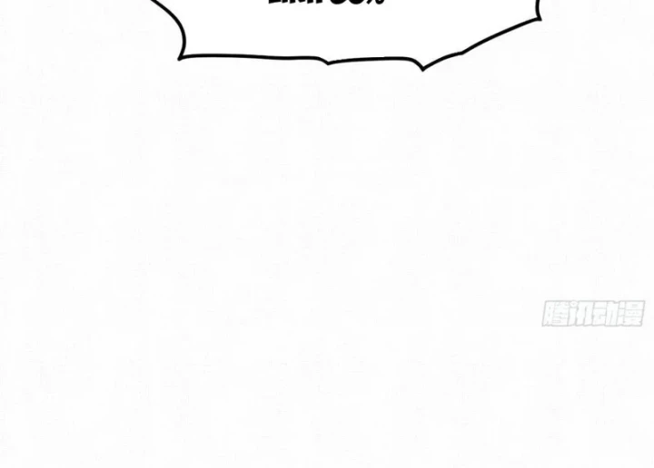 Sắc Lệnh Thú Thần Chapter 11 - 68