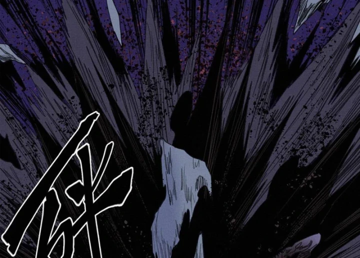 Sắc Lệnh Thú Thần Chapter 11 - 71