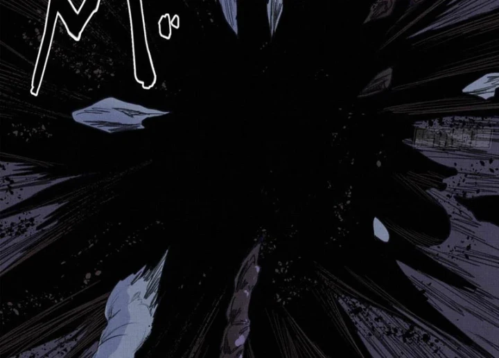 Sắc Lệnh Thú Thần Chapter 11 - 72