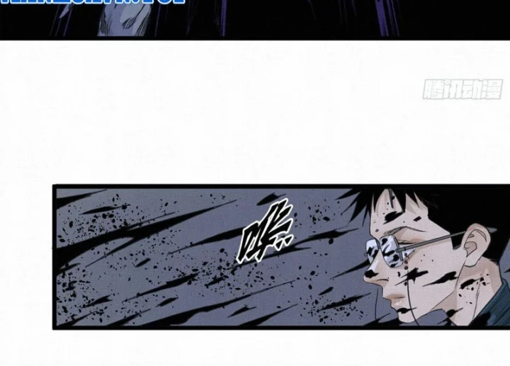 Sắc Lệnh Thú Thần Chapter 11 - 74