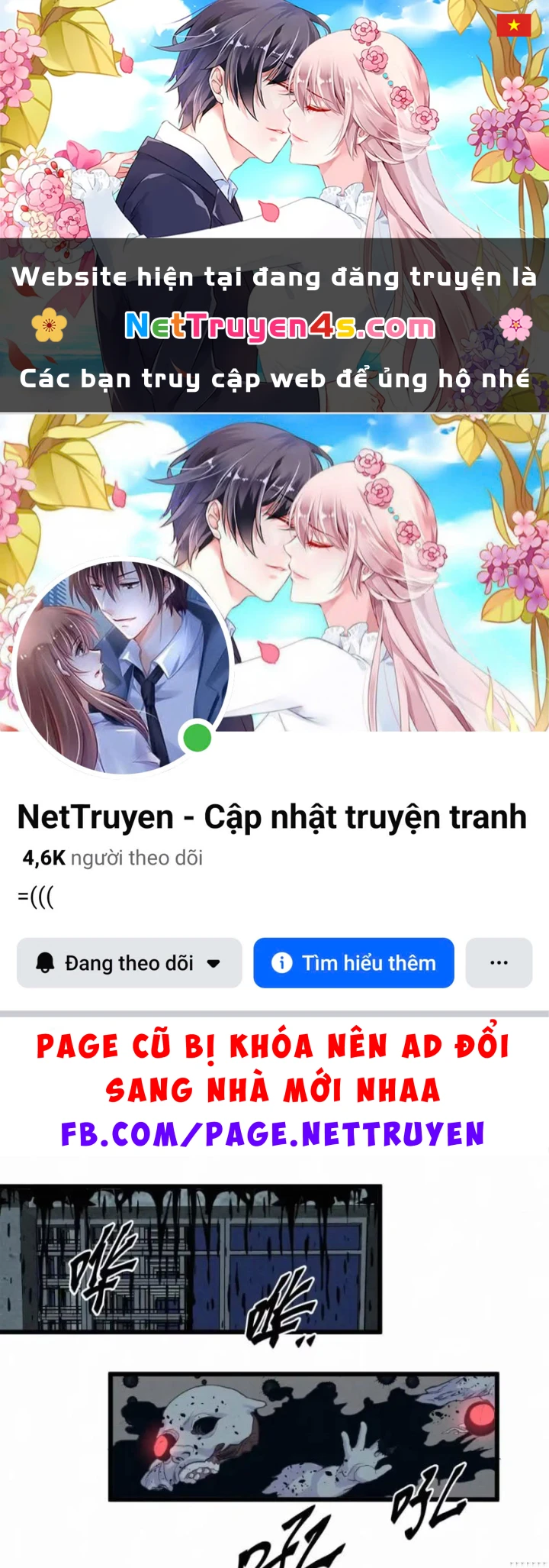 Sắc Lệnh Thú Thần Chapter 12 - 1