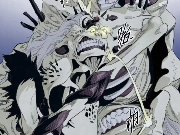 Sắc Lệnh Thú Thần Chapter 12 - 14