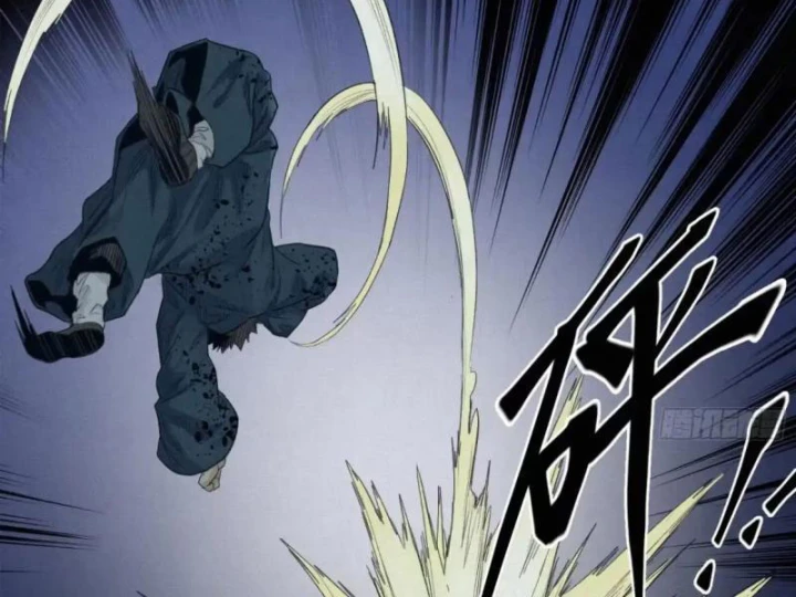 Sắc Lệnh Thú Thần Chapter 12 - 18