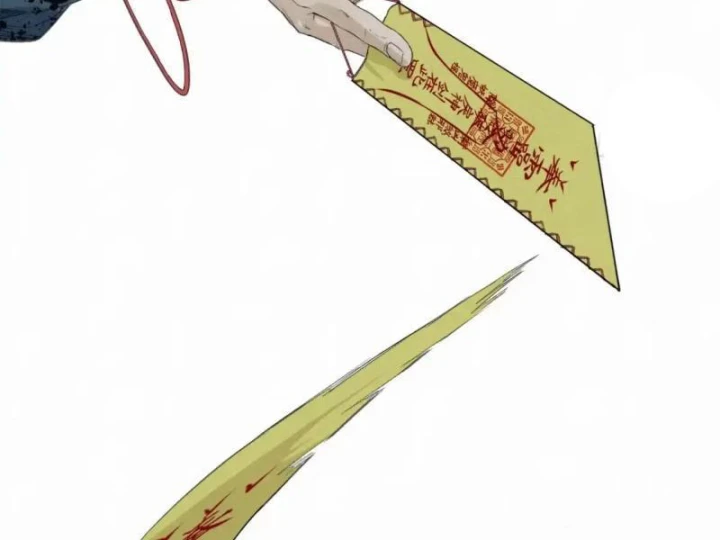 Sắc Lệnh Thú Thần Chapter 12 - 22