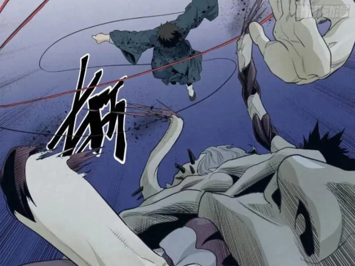 Sắc Lệnh Thú Thần Chapter 12 - 24