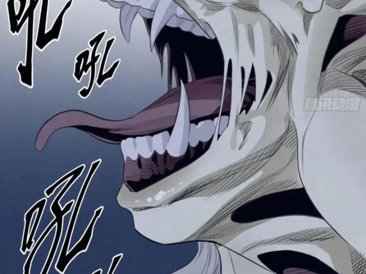 Sắc Lệnh Thú Thần Chapter 12 - 29