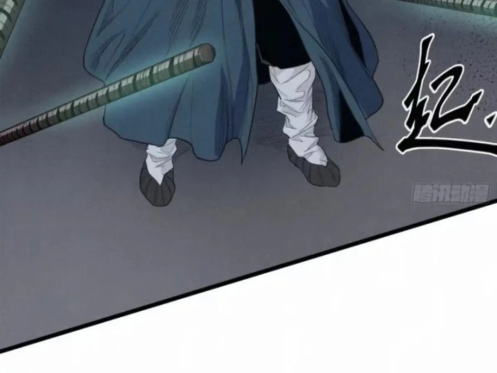 Sắc Lệnh Thú Thần Chapter 12 - 54