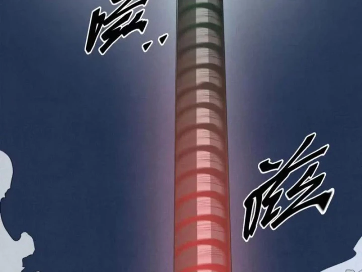 Sắc Lệnh Thú Thần Chapter 12 - 63