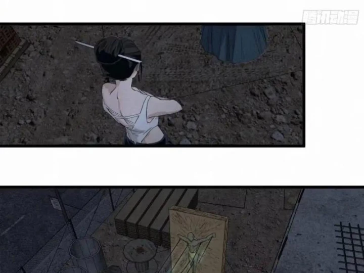 Sắc Lệnh Thú Thần Chapter 12 - 73