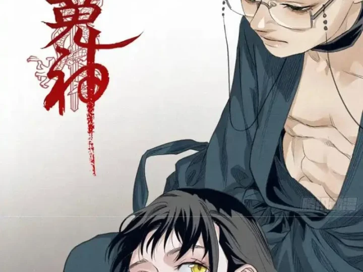 Sắc Lệnh Thú Thần Chapter 13 - 2