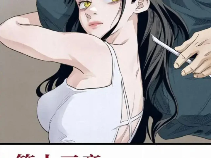 Sắc Lệnh Thú Thần Chapter 13 - 3