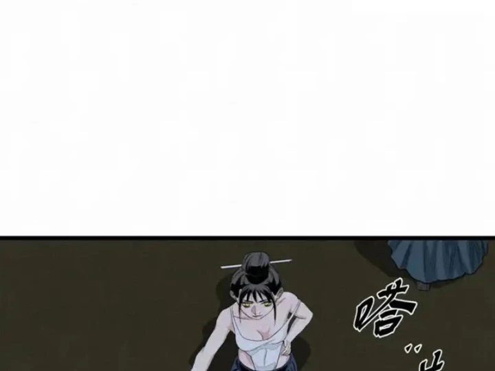 Sắc Lệnh Thú Thần Chapter 13 - 35