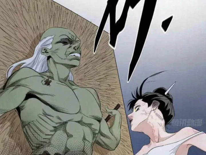 Sắc Lệnh Thú Thần Chapter 13 - 43