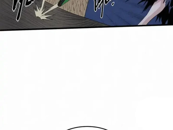 Sắc Lệnh Thú Thần Chapter 13 - 50