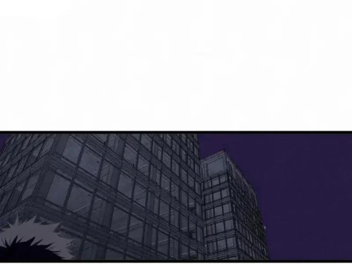 Sắc Lệnh Thú Thần Chapter 13 - 60