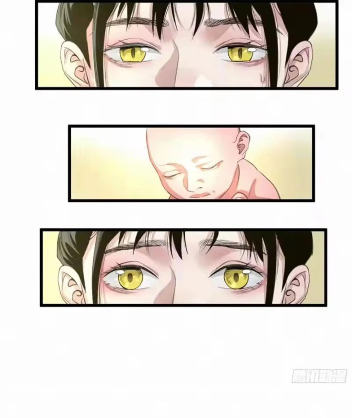 Sắc Lệnh Thú Thần Chapter 14 - 9