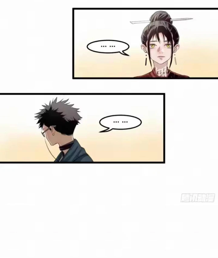 Sắc Lệnh Thú Thần Chapter 14 - 17