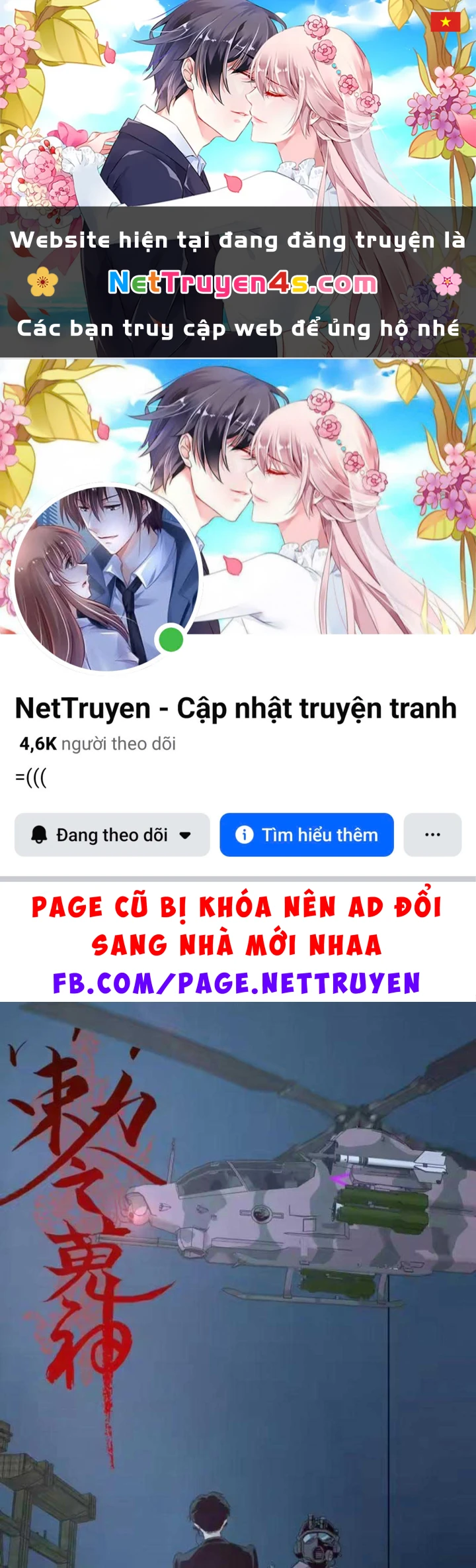 Sắc Lệnh Thú Thần Chapter 15 - 1