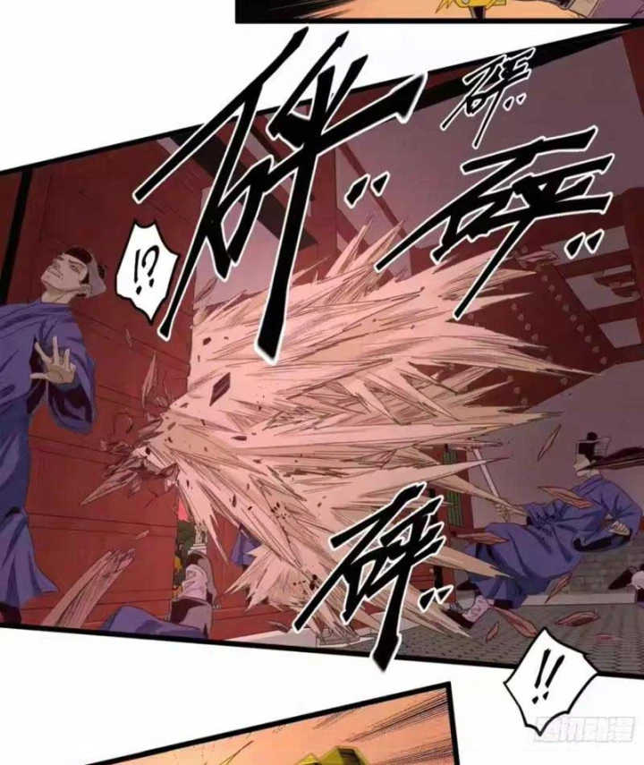 Sắc Lệnh Thú Thần Chapter 15 - 9