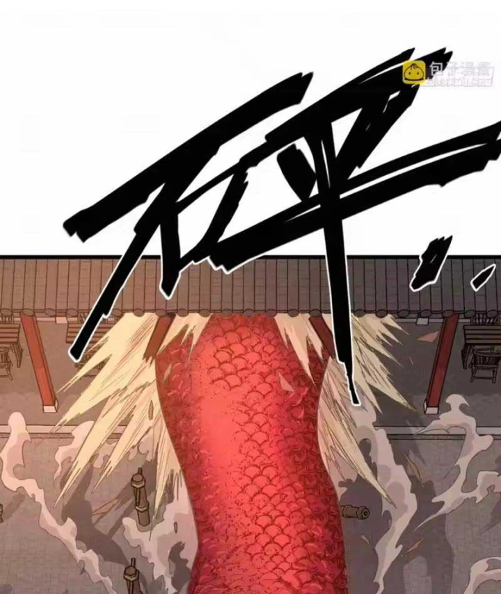 Sắc Lệnh Thú Thần Chapter 15 - 29