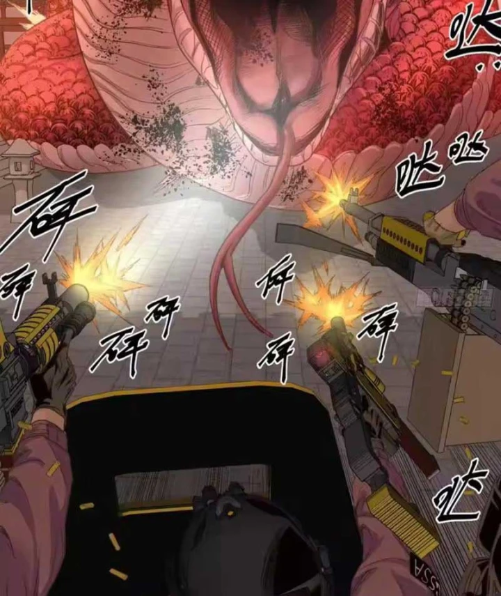 Sắc Lệnh Thú Thần Chapter 15 - 32