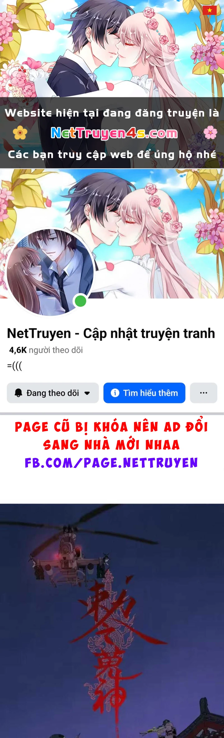 Sắc Lệnh Thú Thần Chapter 16 - 1