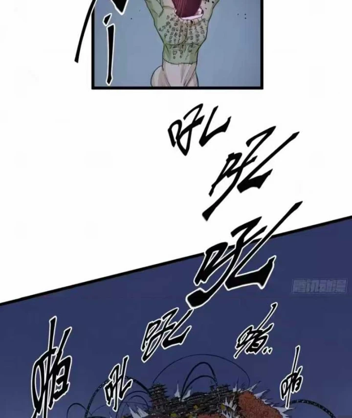 Sắc Lệnh Thú Thần Chapter 16 - 24