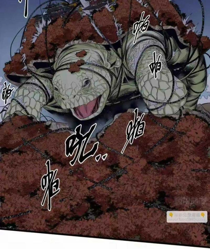 Sắc Lệnh Thú Thần Chapter 16 - 25