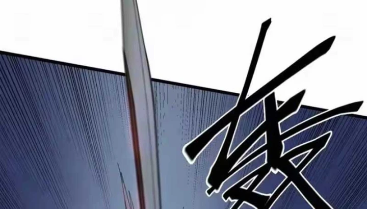 Sắc Lệnh Thú Thần Chapter 16 - 27