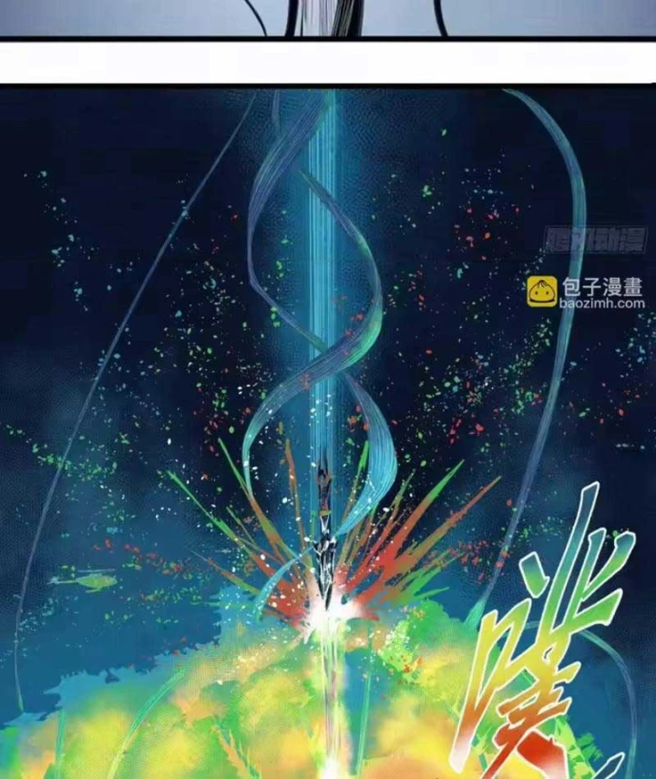 Sắc Lệnh Thú Thần Chapter 16 - 44