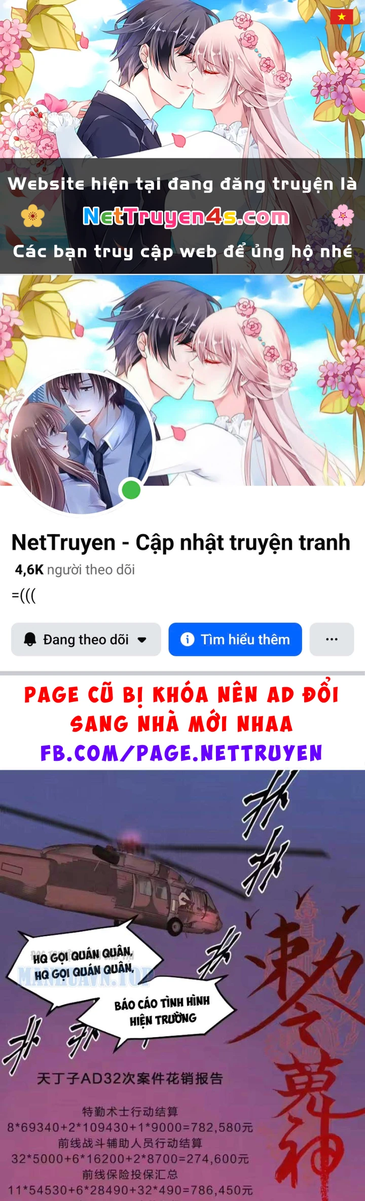 Sắc Lệnh Thú Thần Chapter 17 - 1