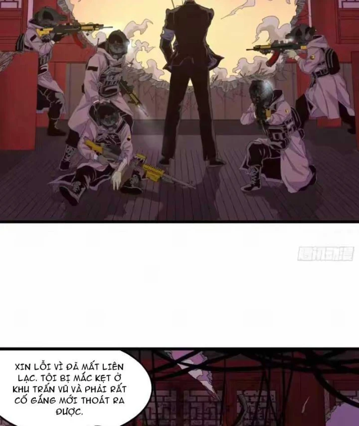 Sắc Lệnh Thú Thần Chapter 17 - 6