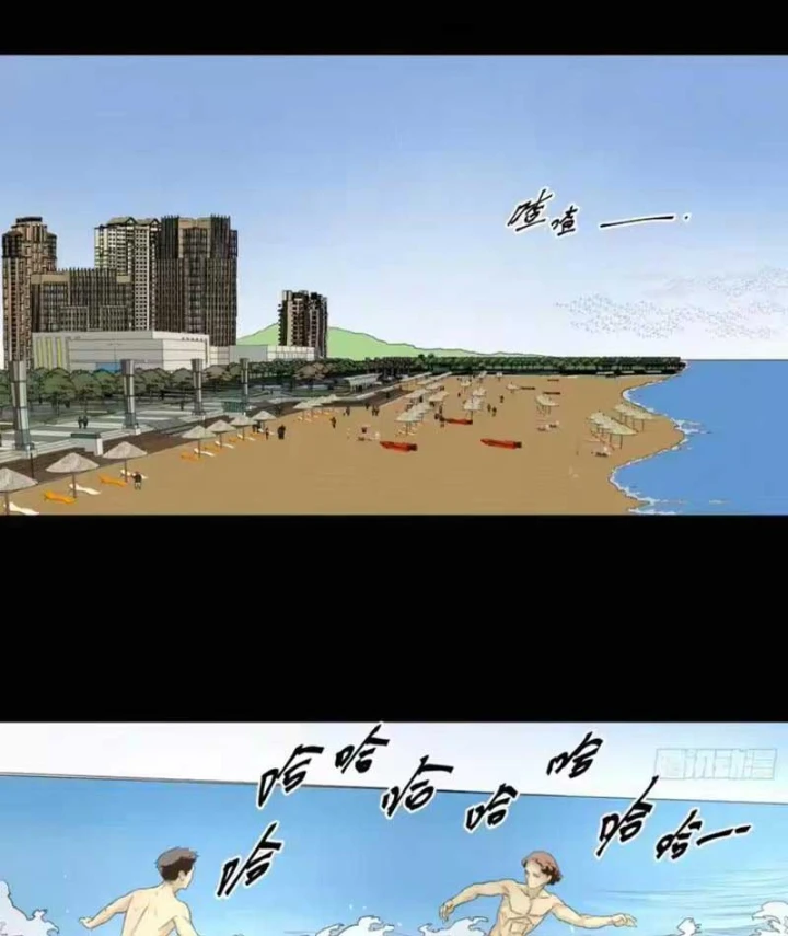 Sắc Lệnh Thú Thần Chapter 18 - 8