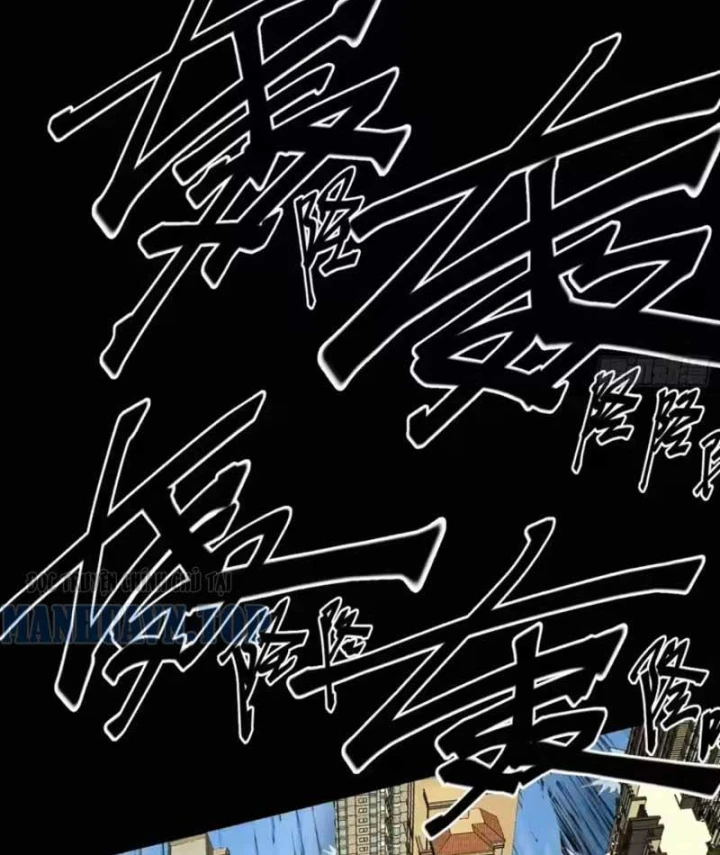 Sắc Lệnh Thú Thần Chapter 18 - 14