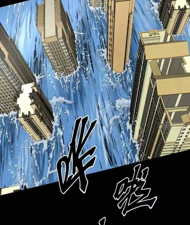 Sắc Lệnh Thú Thần Chapter 18 - 15