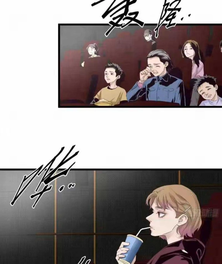 Sắc Lệnh Thú Thần Chapter 18 - 17